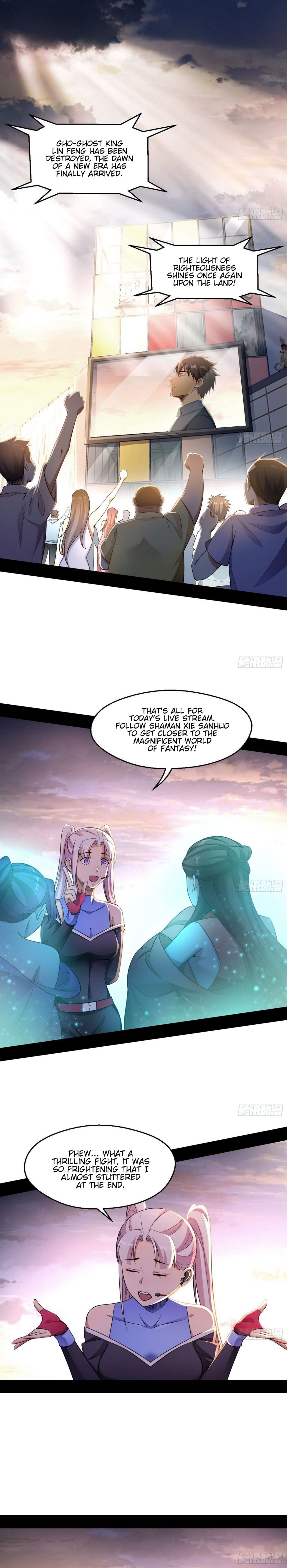 Chapter 72 - Image 3