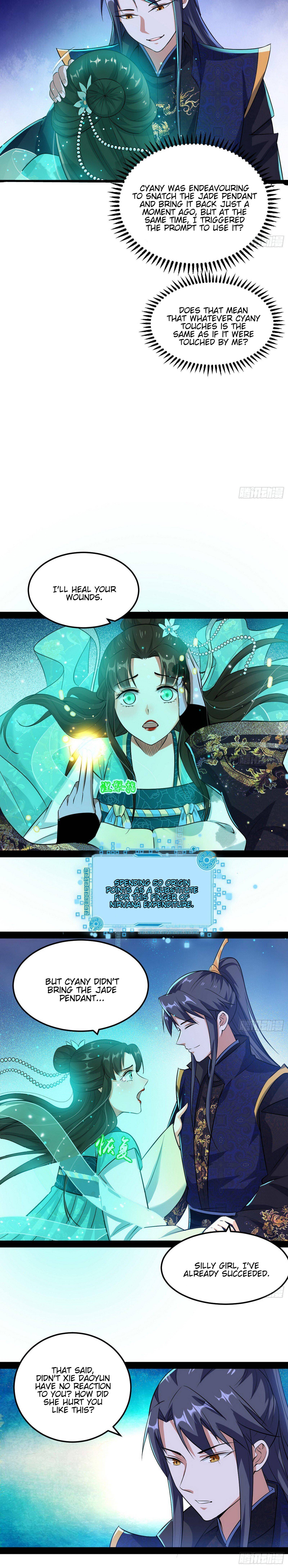 Chapter 73 - Image 17