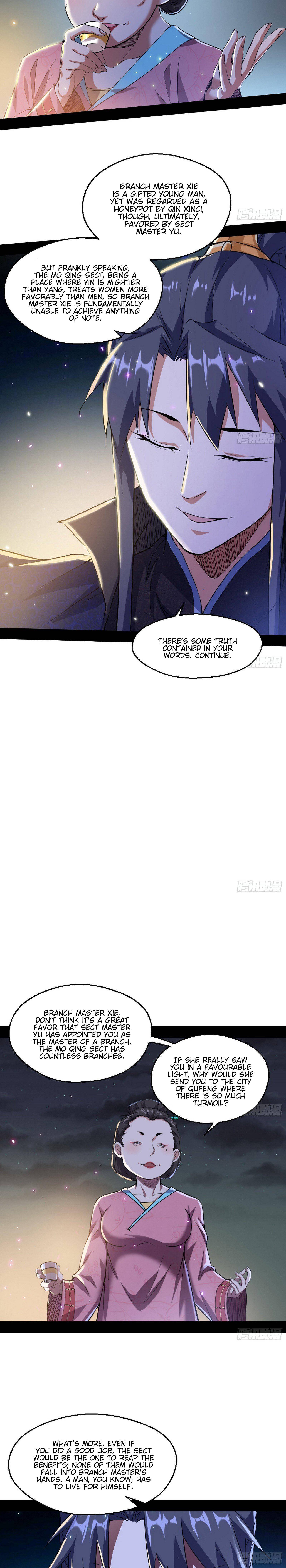 Chapter 74 - Image 13