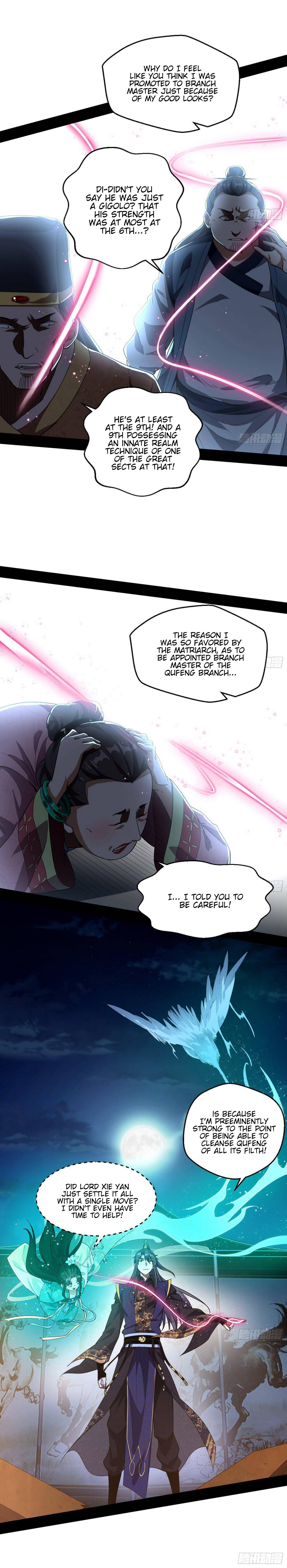 Chapter 74 - Image 18