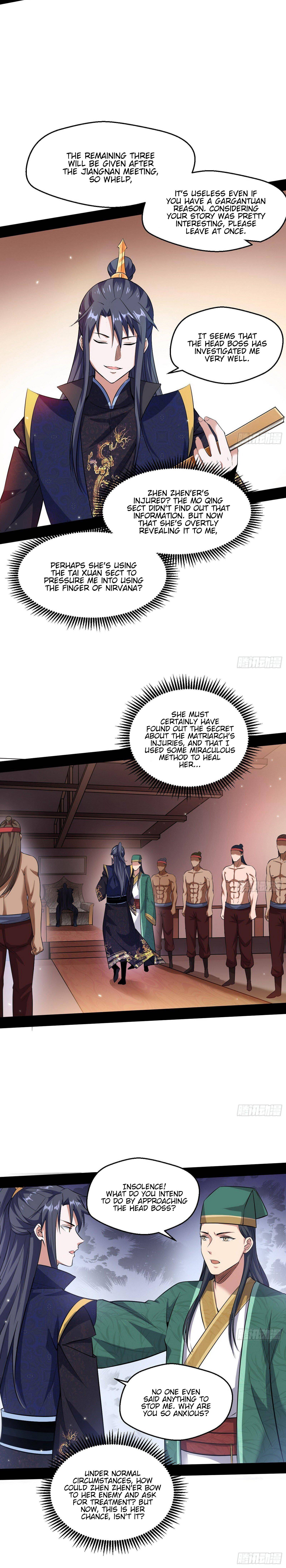 Chapter 76 - Image 11