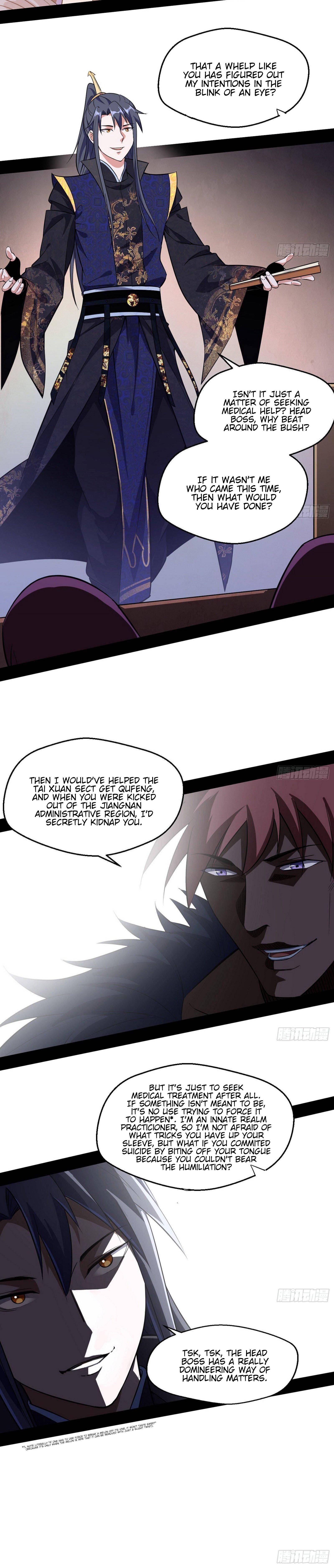 Chapter 76 - Image 14