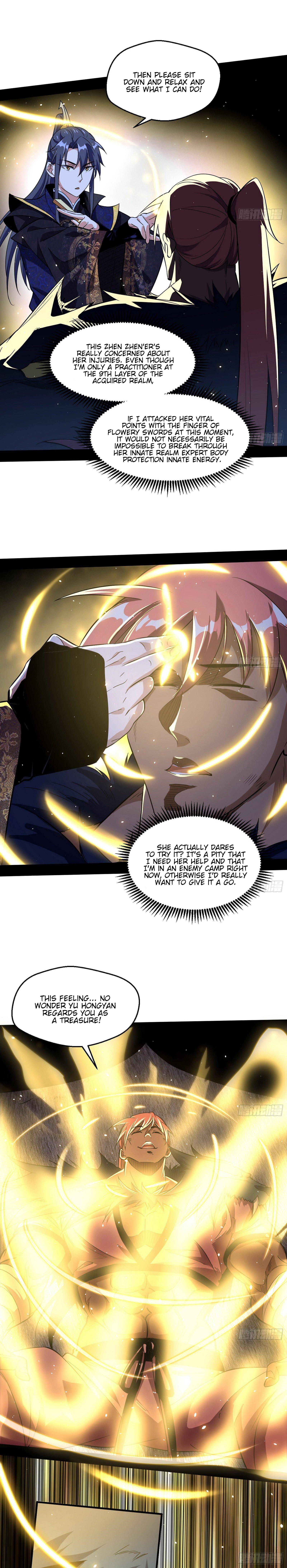 Chapter 76 - Image 15