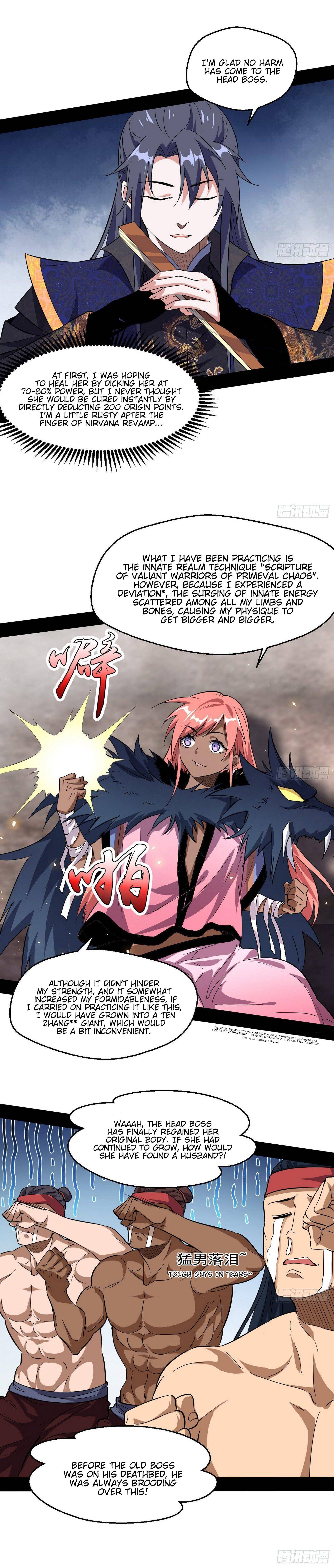 Chapter 76 - Image 17