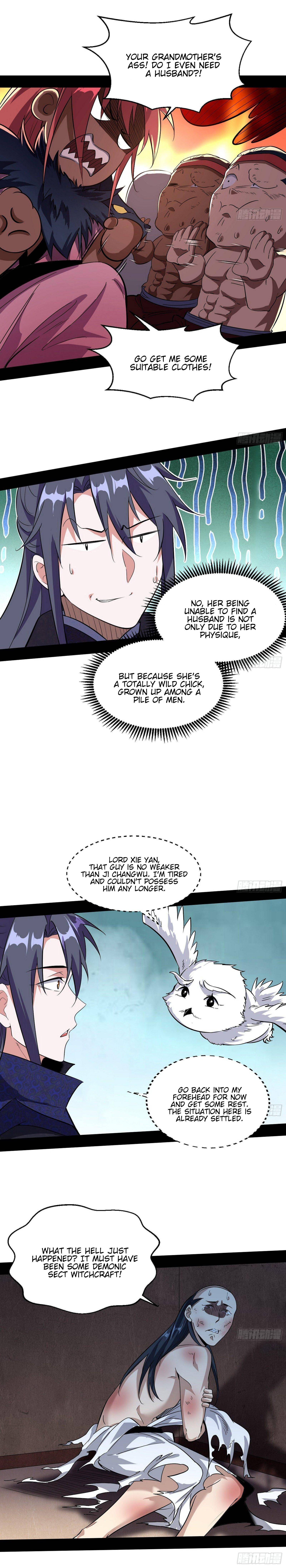 Chapter 76 - Image 18