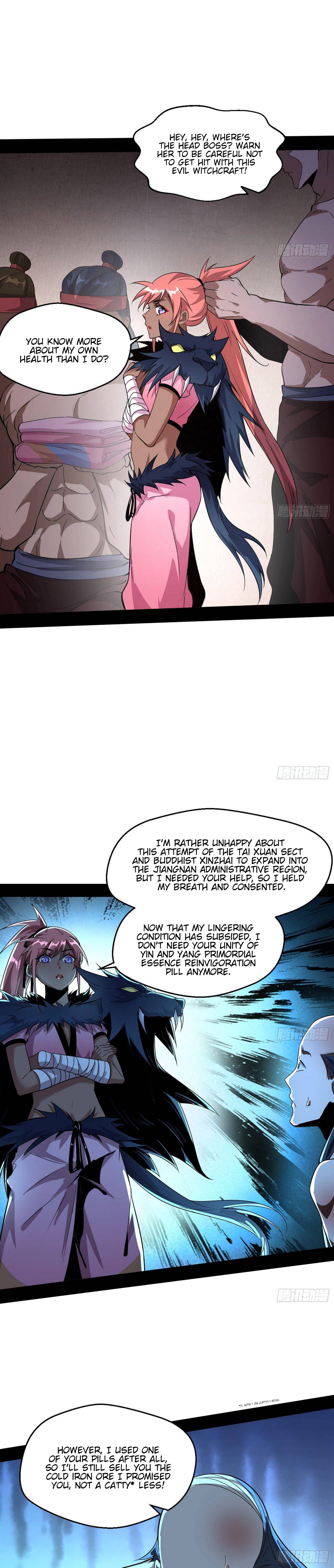 Chapter 76 - Image 19