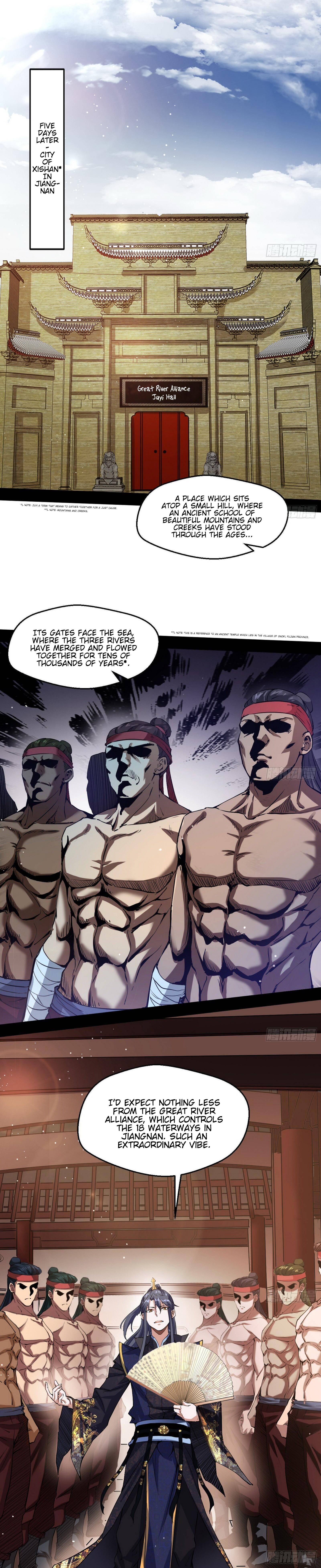 Chapter 76 - Image 3
