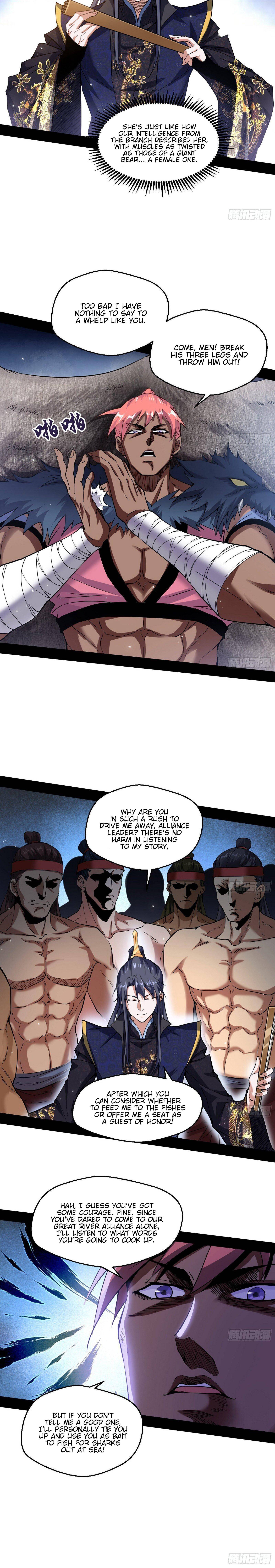 Chapter 76 - Image 5