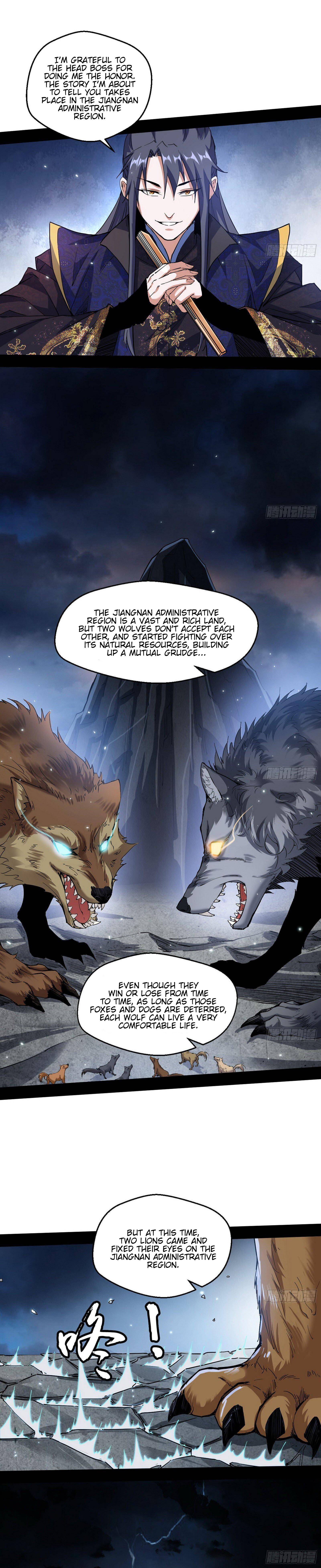 Chapter 76 - Image 6