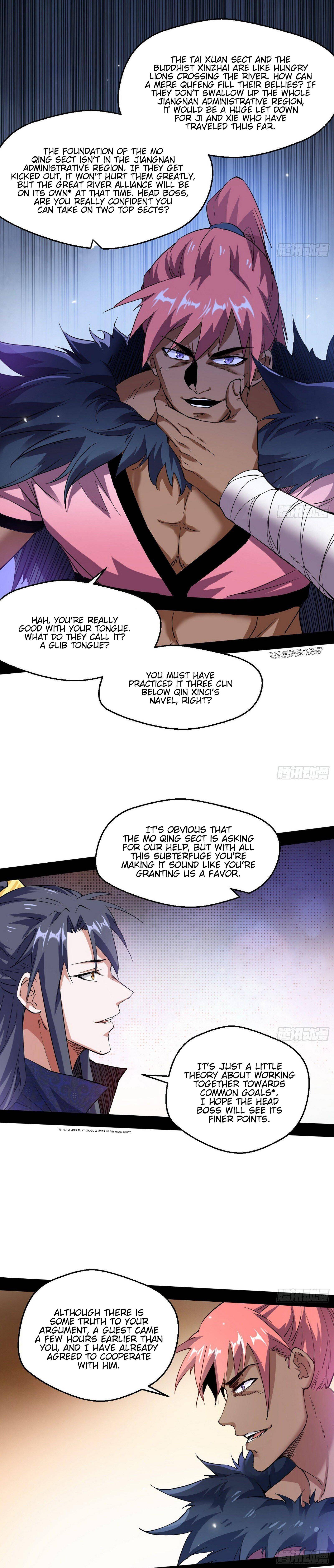 Chapter 76 - Image 8