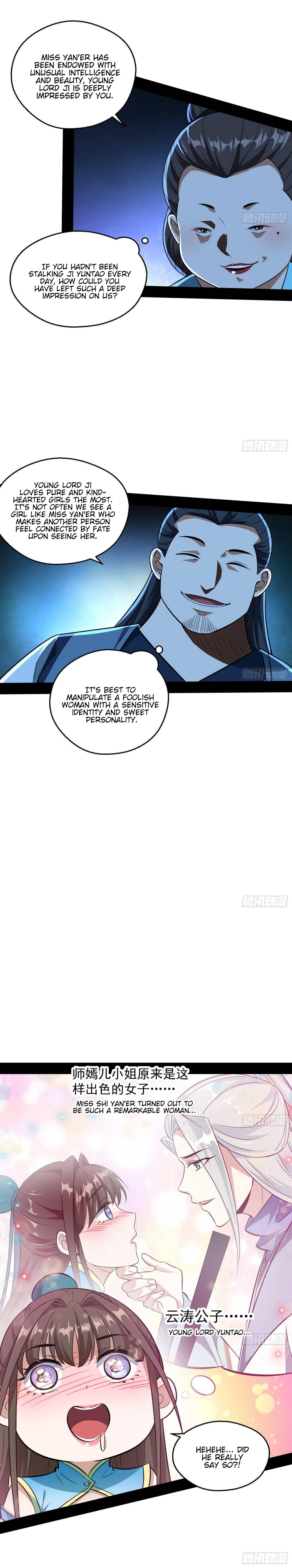 Chapter 77 - Image 7