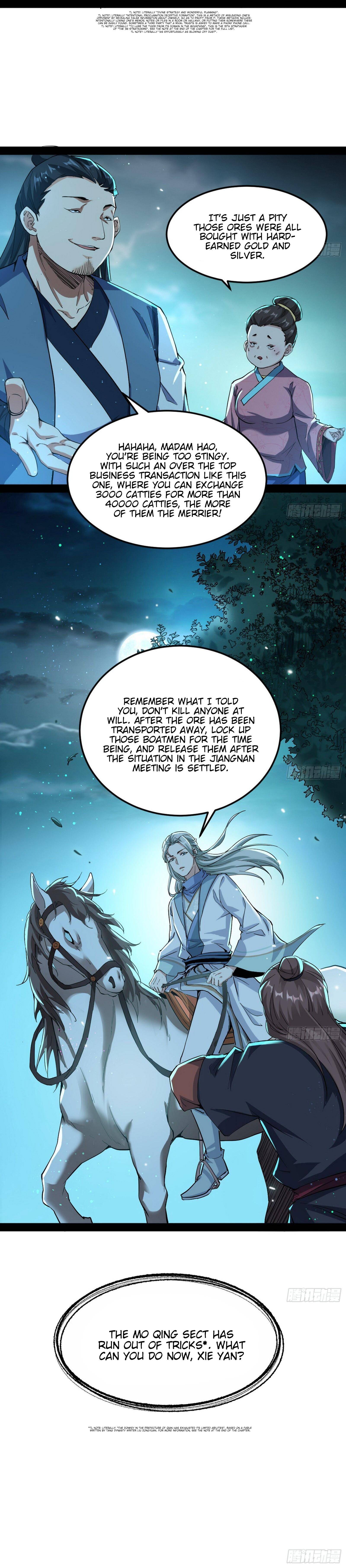 Chapter 78 - Image 11