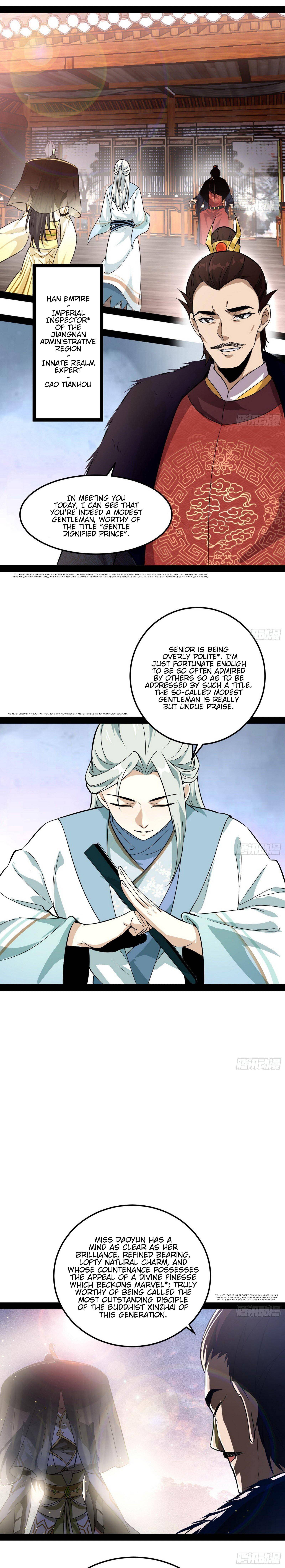 Chapter 78 - Image 13