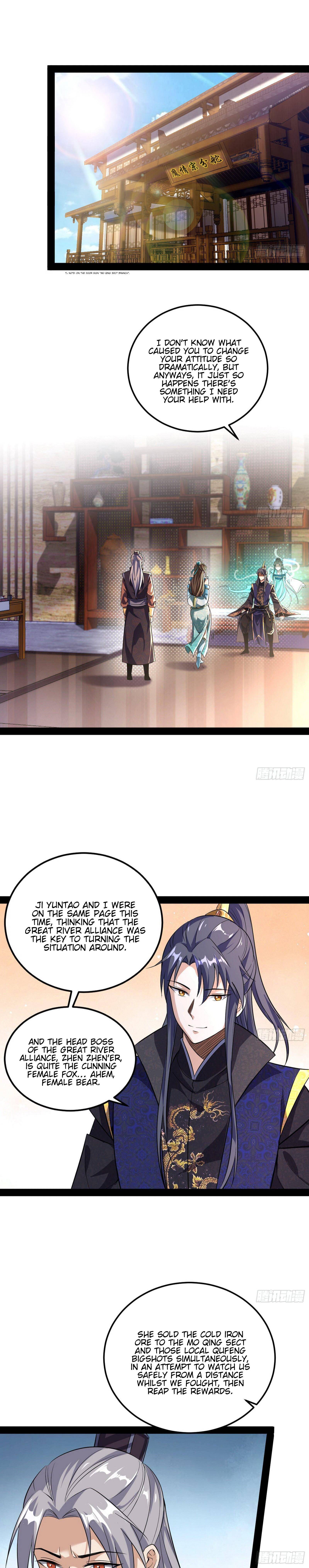 Chapter 78 - Image 3