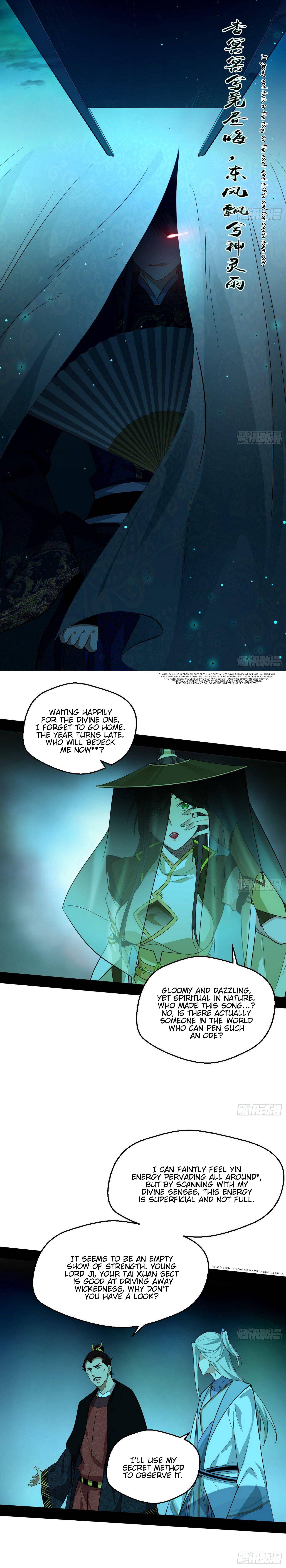 Chapter 79 - Image 12