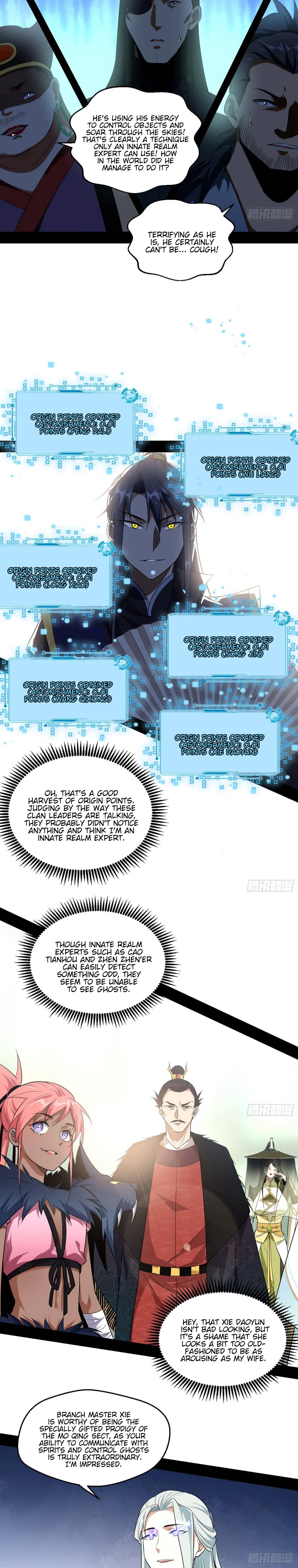 Chapter 79 - Image 15