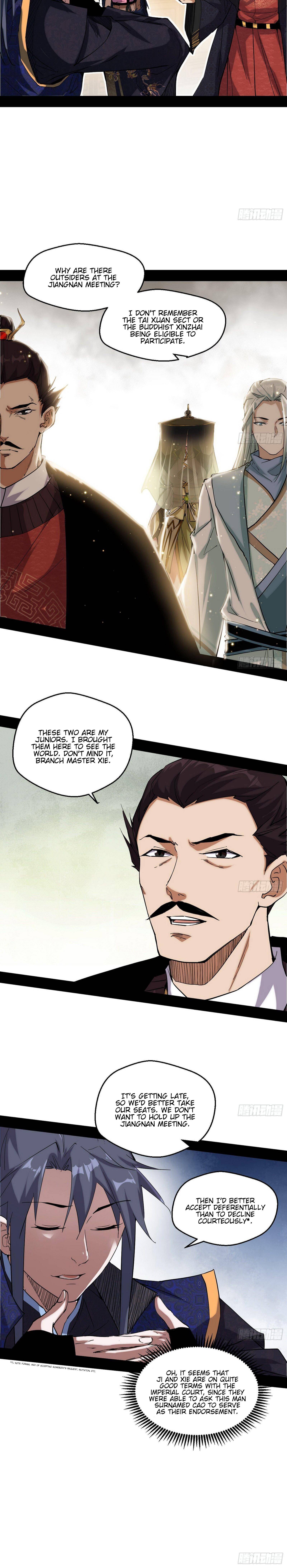 Chapter 79 - Image 17