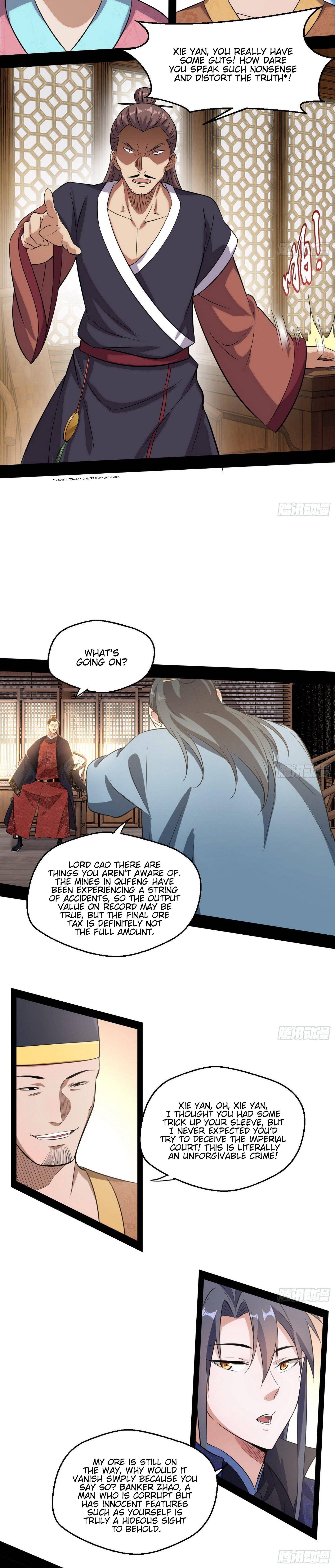Chapter 79 - Image 21