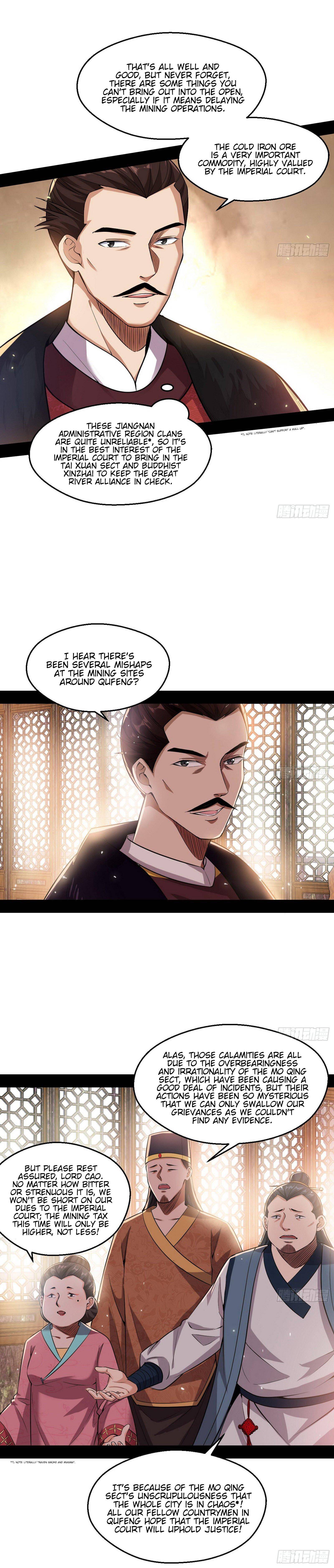 Chapter 79 - Image 4