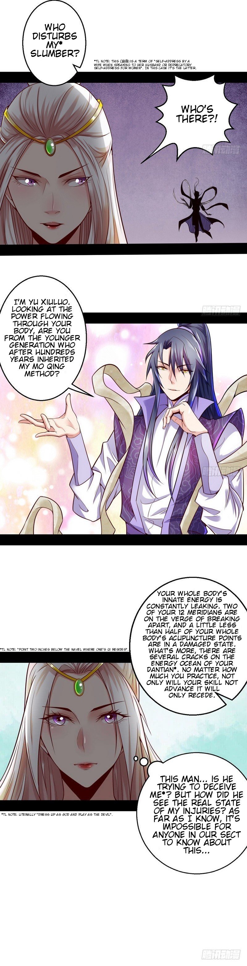 Chapter 8 - Image 23