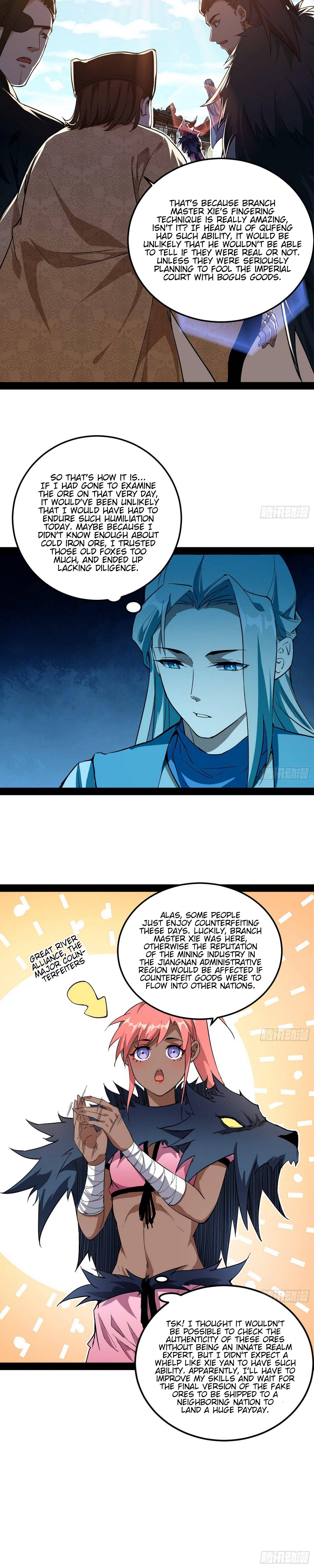 Chapter 80 - Image 18