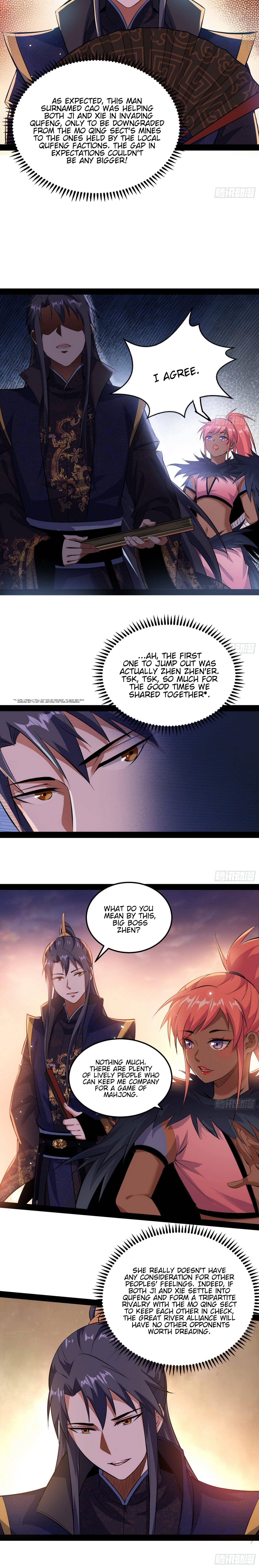 Chapter 81 - Image 14