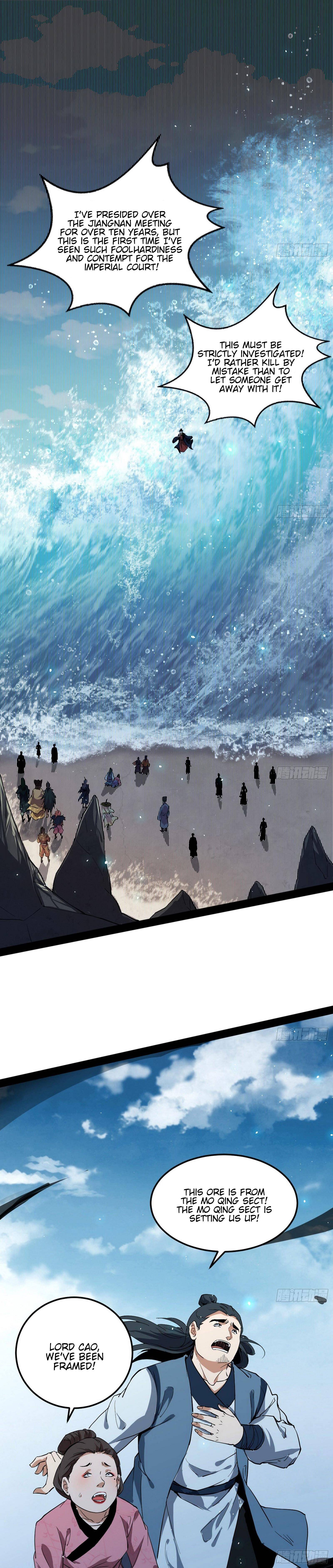 Chapter 81 - Image 3