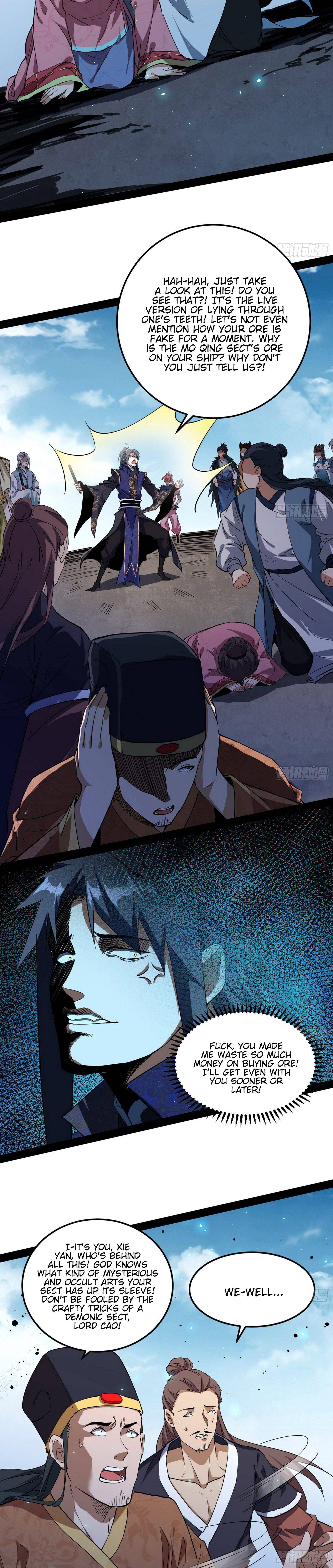 Chapter 81 - Image 4