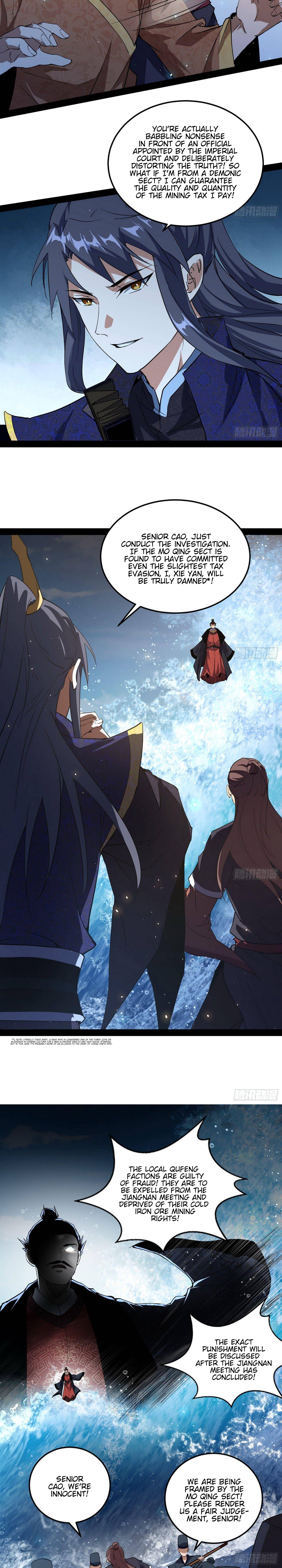 Chapter 81 - Image 5