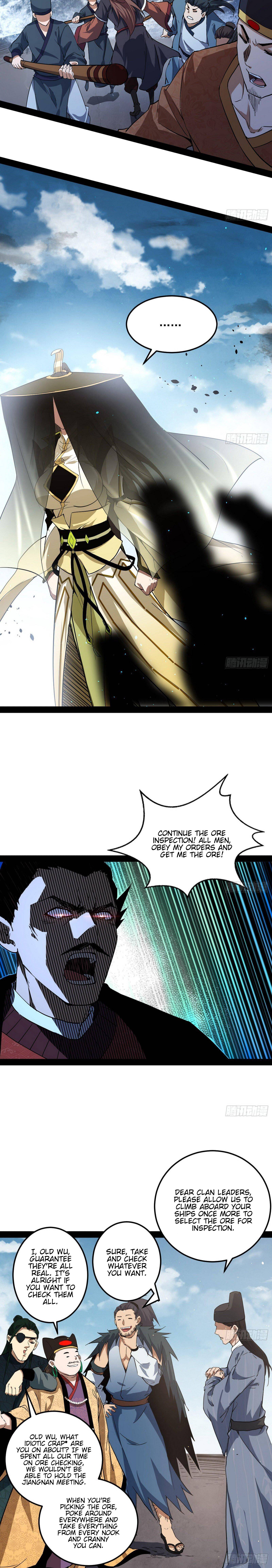 Chapter 81 - Image 6
