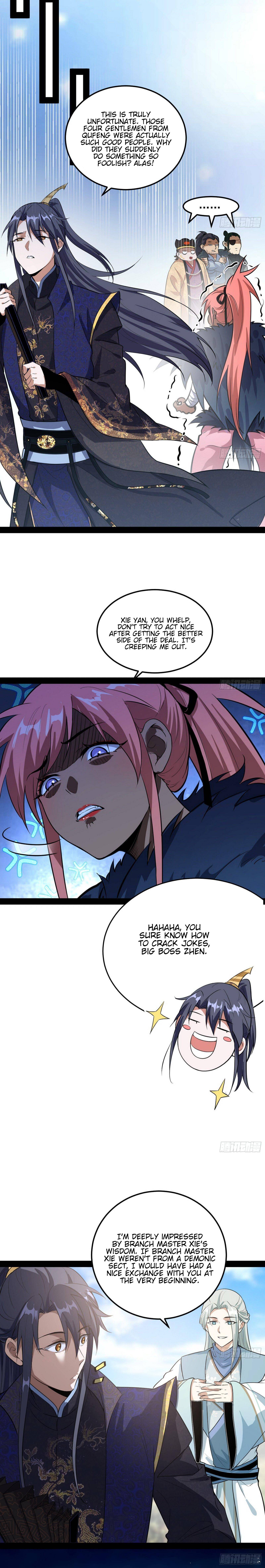 Chapter 81 - Image 8