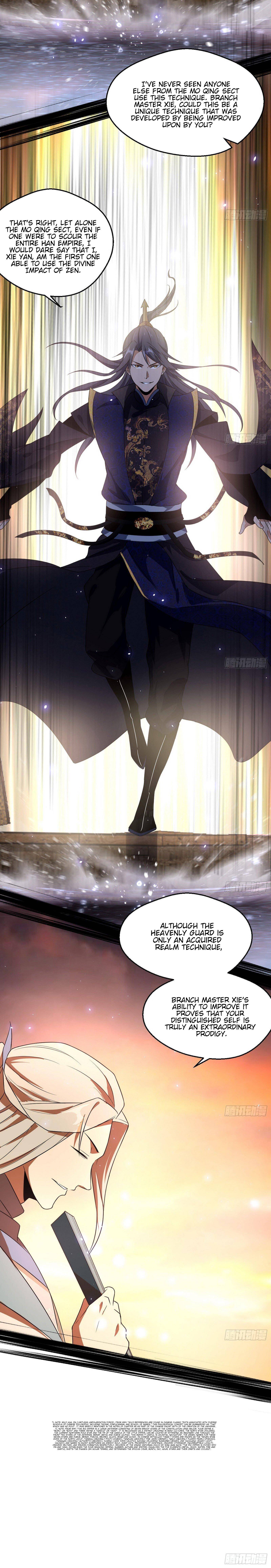 Chapter 82 - Image 10