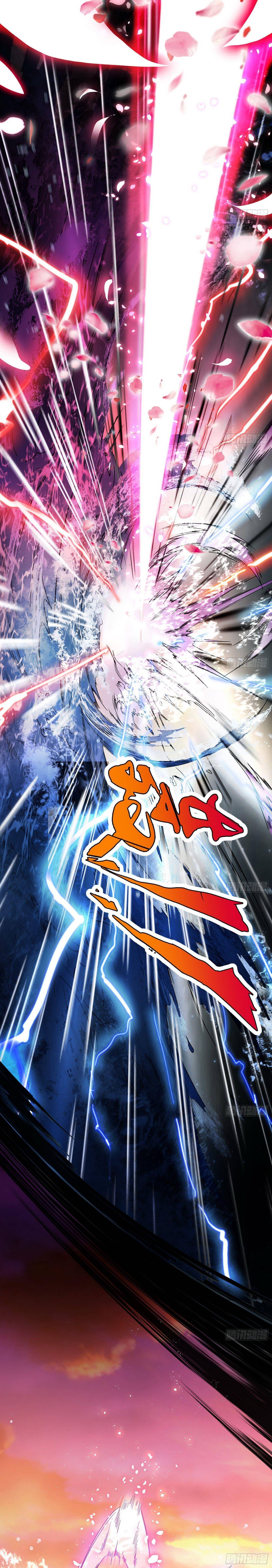 Chapter 82 - Image 25