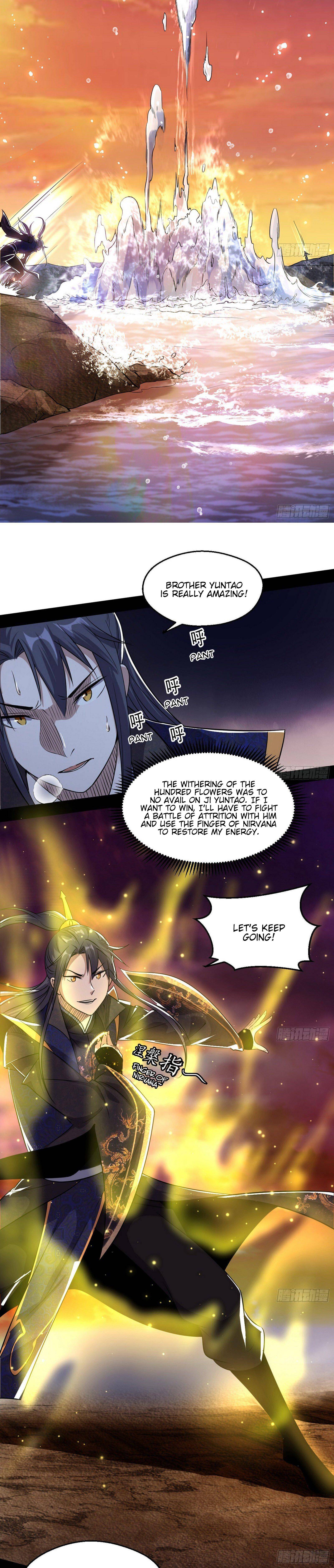 Chapter 82 - Image 28