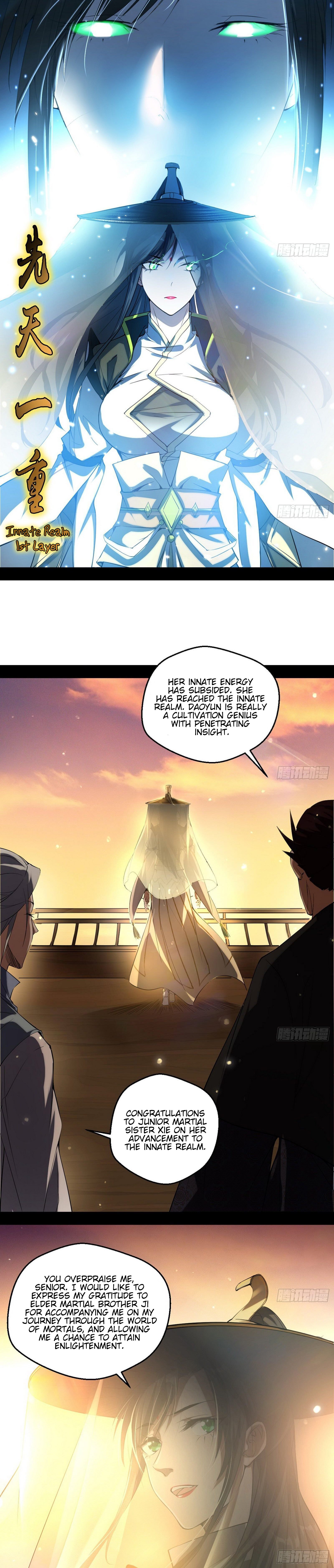 Chapter 83 - Image 5