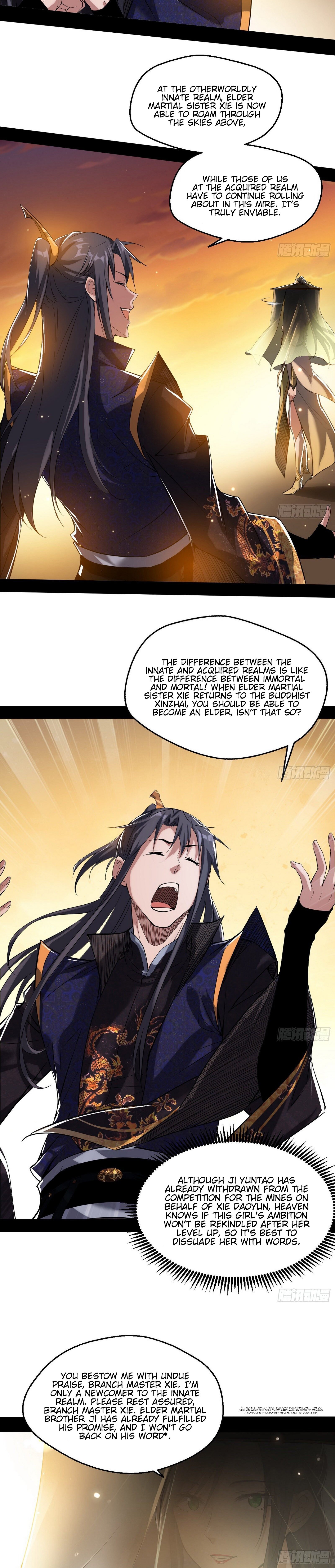 Chapter 83 - Image 7