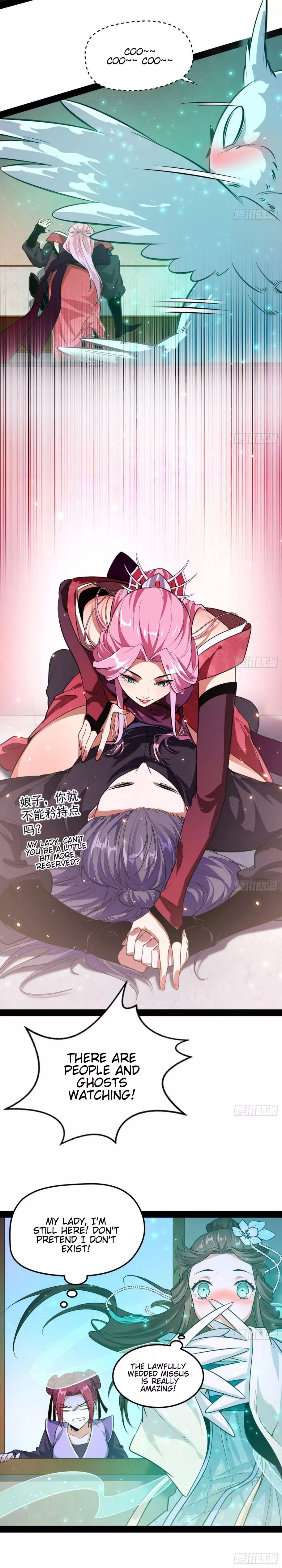 Chapter 84 - Image 12