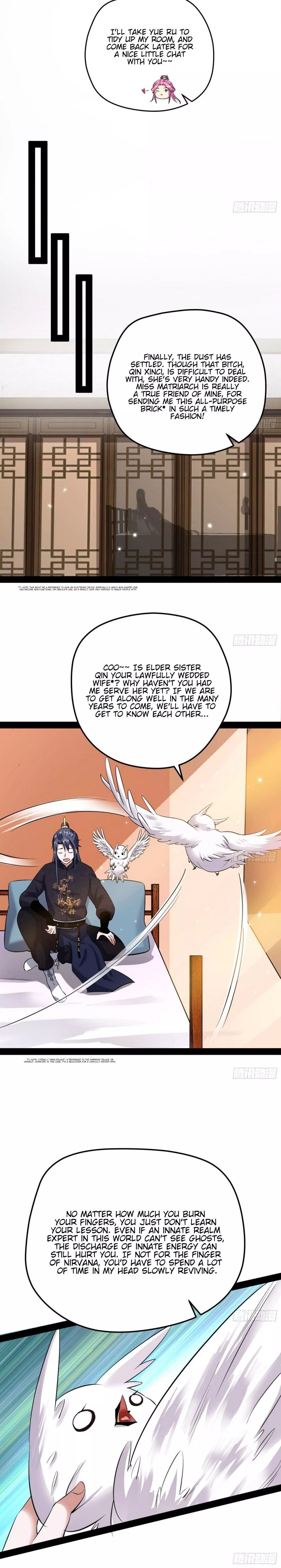 Chapter 84 - Image 5