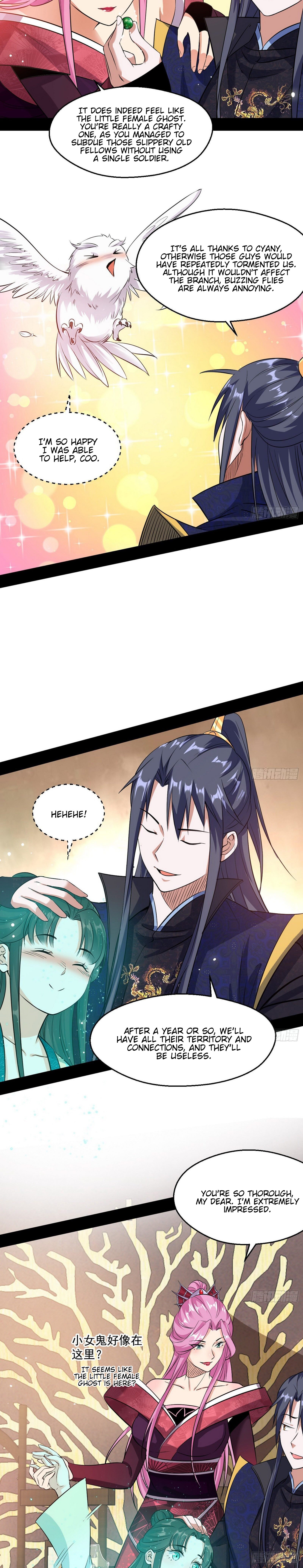 Chapter 85 - Image 14