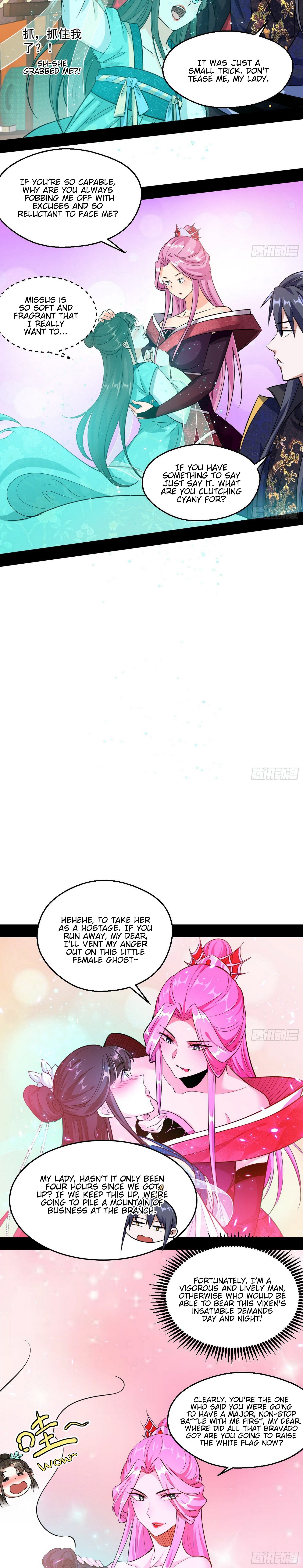 Chapter 85 - Image 15