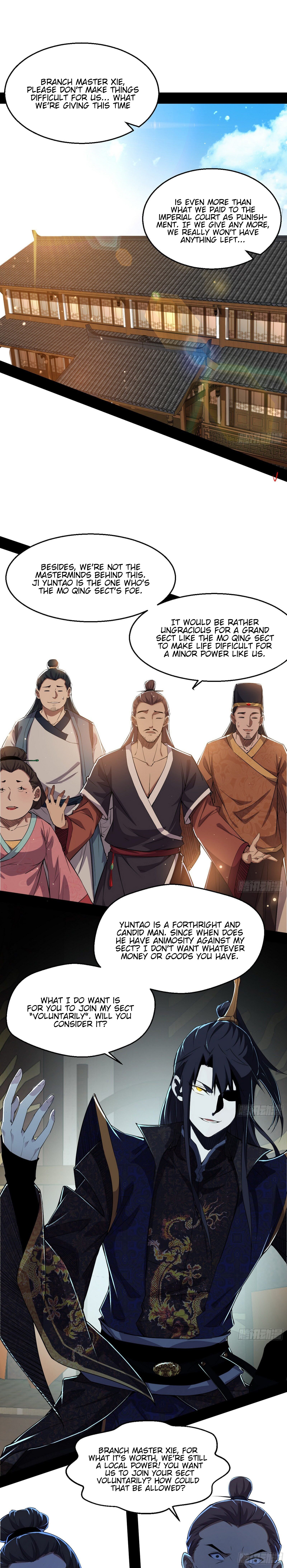 Chapter 85 - Image 3