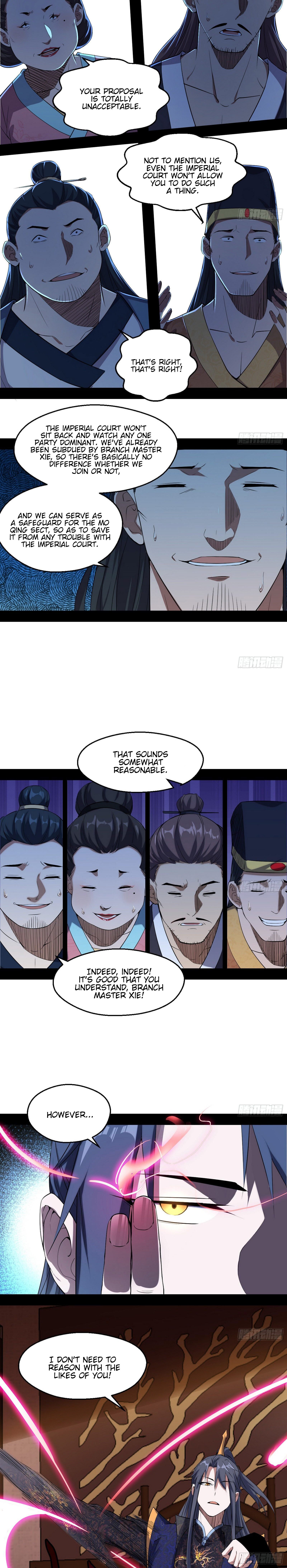 Chapter 85 - Image 4