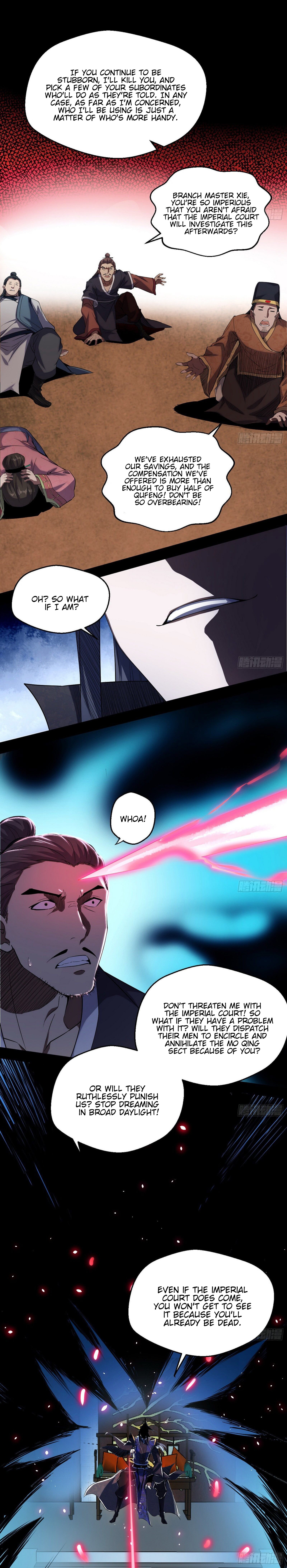 Chapter 85 - Image 6