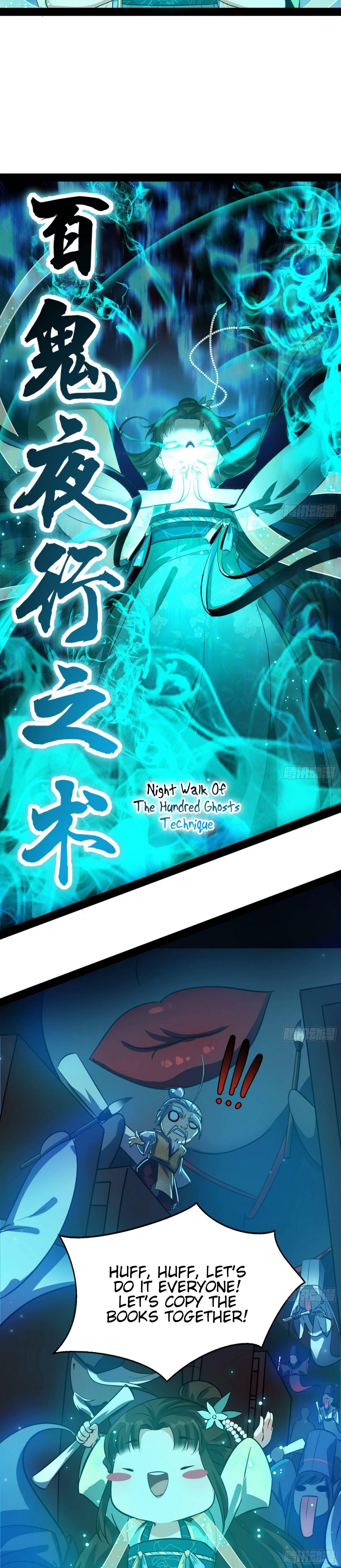 Chapter 86 - Image 18