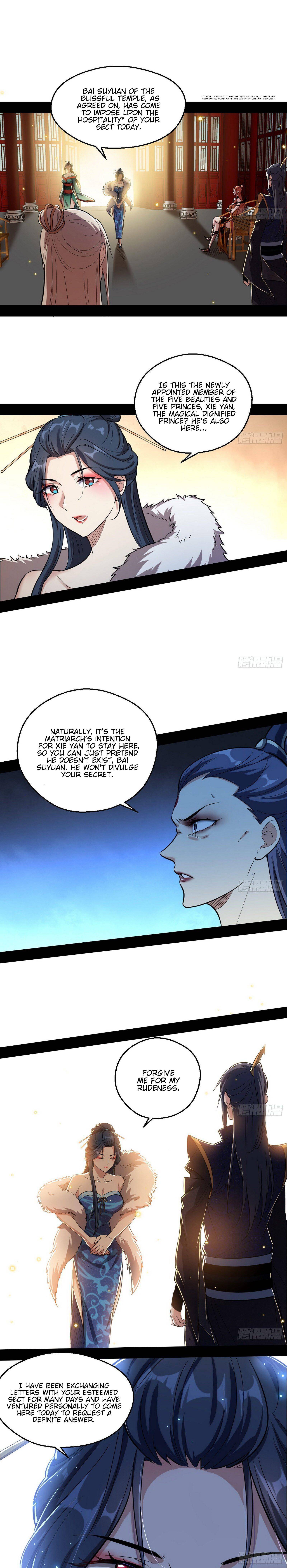 Chapter 87 - Image 12