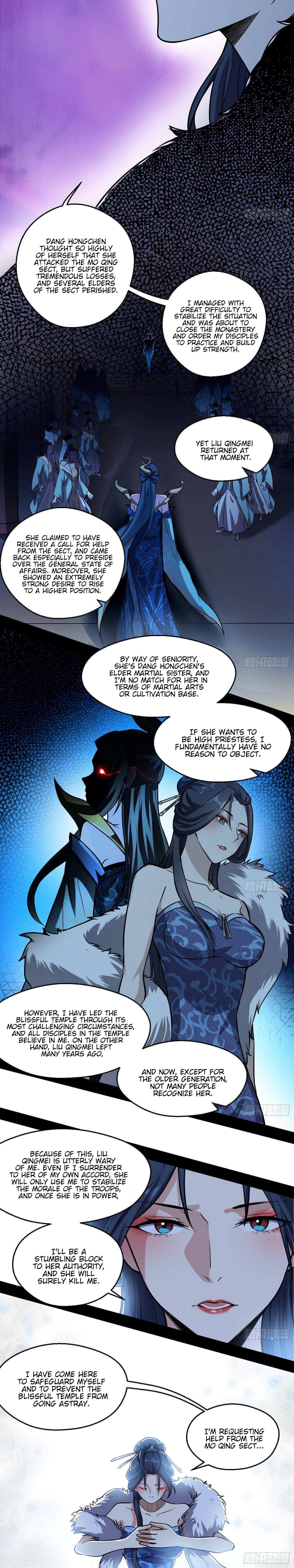 Chapter 87 - Image 14