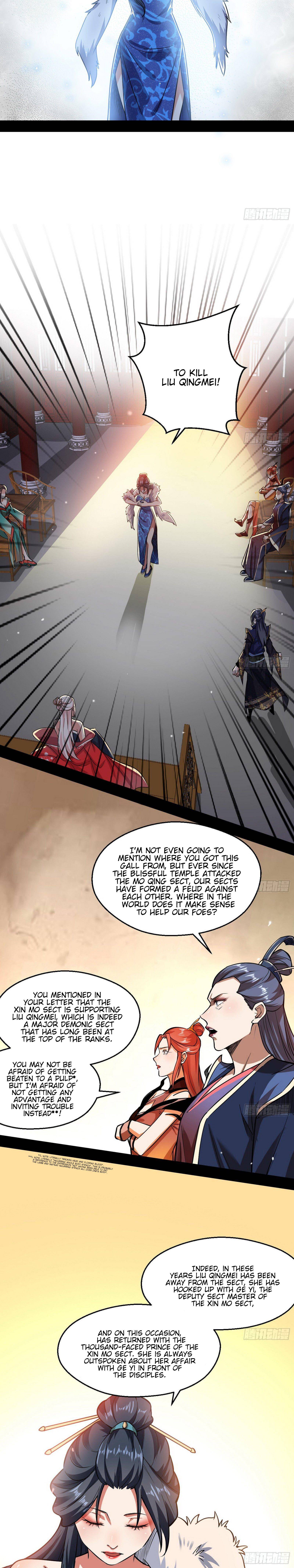 Chapter 87 - Image 15