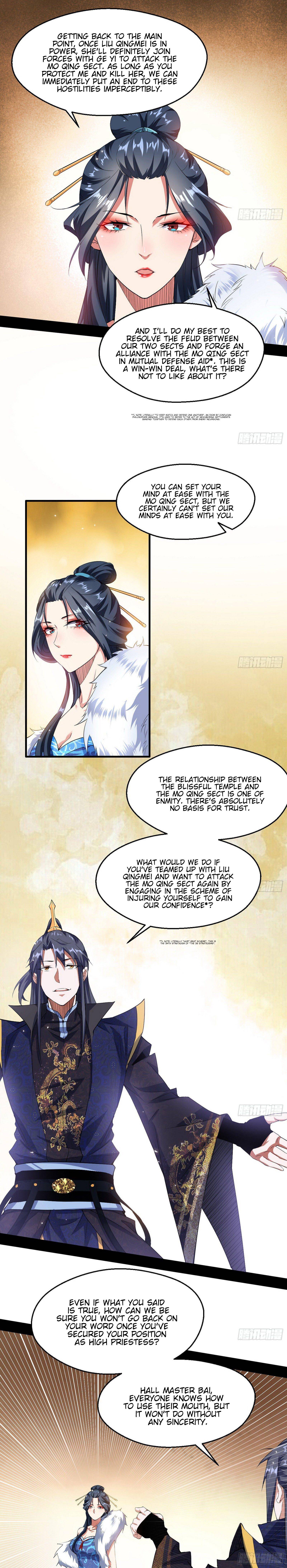 Chapter 87 - Image 17
