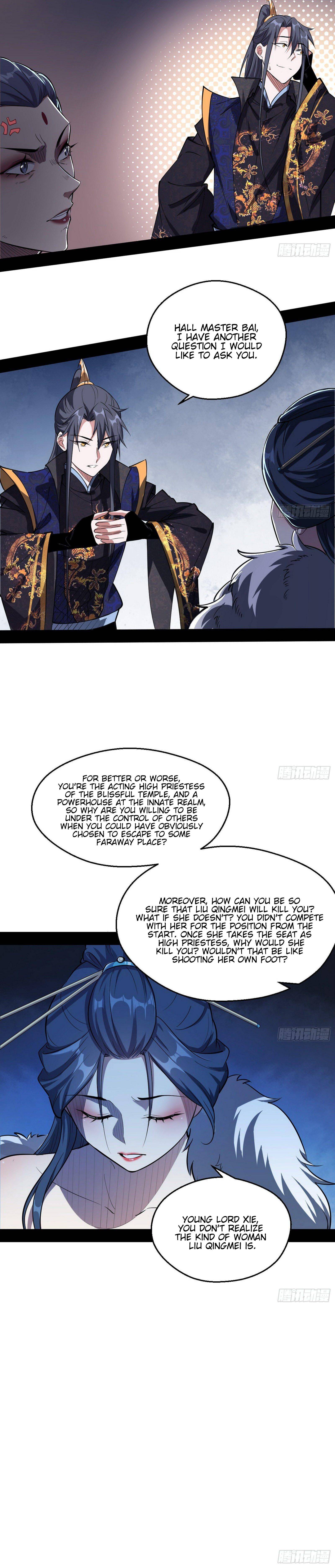 Chapter 88 - Image 10