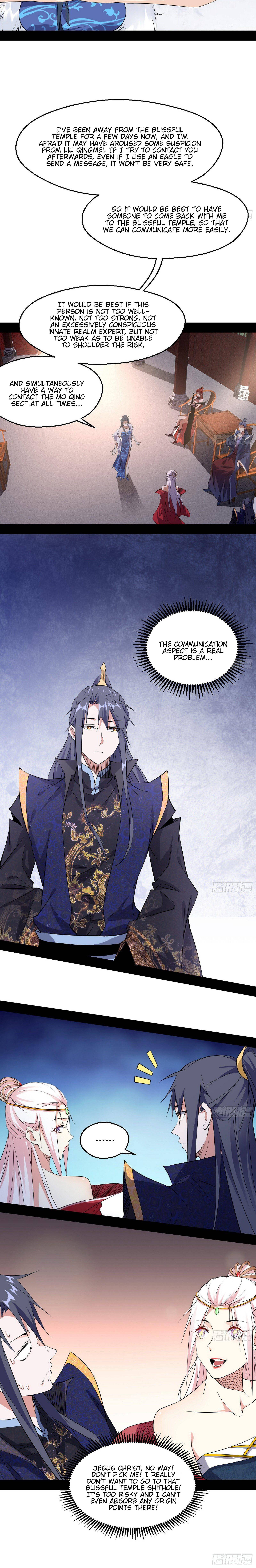 Chapter 88 - Image 16